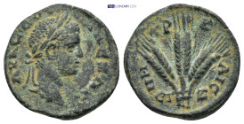 Roman Provincial coin (5.53g 20mm)