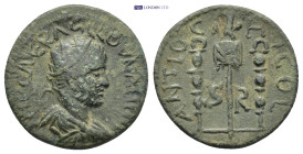 Roman Provincial coin (4.53g 20mm)
