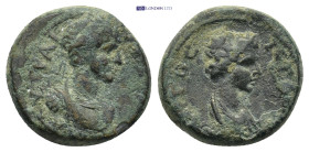Roman Provincial coin (3.5g 15mm)