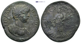 Roman Provincial coin (23.2g 34mm)
