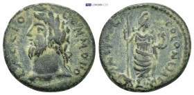 Roman Provincial coin (5.62g 21mm)