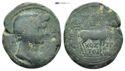 Roman Provincial coin (5.27g 20mm)