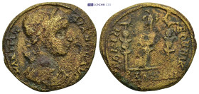 Roman Provincial coin (6.7g 28mm)