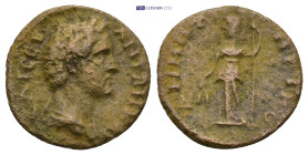 Roman Provincial coin (2.36g 17mm)