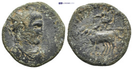 Roman Provincial coin (6.15g 23mm)