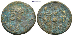 Roman Provincial coin (10.33g 25mm)