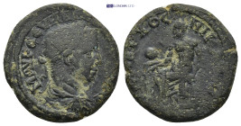 Roman Provincial coin (7.23g 22mm)