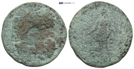 Roman Provincial coin (15.35g 34mm)