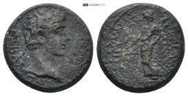 Roman Provincial coin (7.04g 18mm)