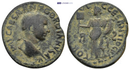 Roman Provincial coin (11.23g 27mm)