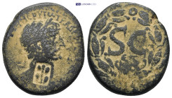 Roman Provincial coin (15.24g 27mm)