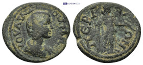 Roman Provincial coin (3.95g 19mm)