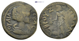 Roman Provincial coin (2.7g 18mm)