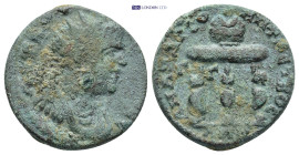 Roman Provincial coin (7.8g 21mm)