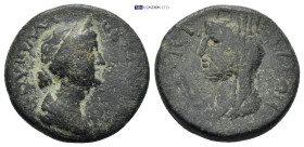 Roman Provincial coin (8.32g 21mm)
