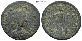 Roman Provincial coin (12.84g 31mm)