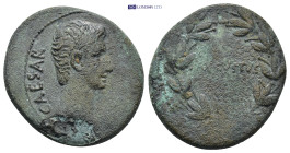 Roman Provincial coin (10.42g 25mm)