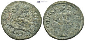 Roman Provincial coin (13.64g 29mm)