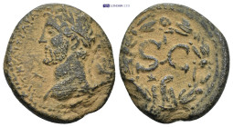 Roman Provincial coin (7.25g 23mm)