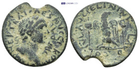 Roman Provincial coin (7.82g 25mm)