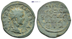 Roman Provincial coin (7.6g 22mm)