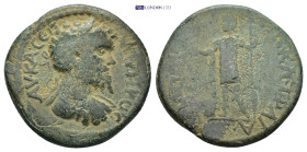 Roman Provincial coin (6.7g 22mm)