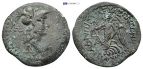 Roman Provincial coin (6.55g 23mm)