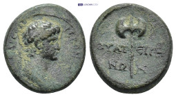 Roman Provincial coin (3.65g 17mm)