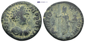 Roman Provincial coin (5.97g 22mm)