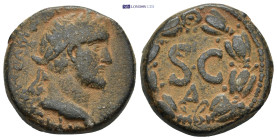 Roman Provincial coin (16.5g 24mm)