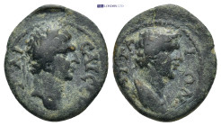 Roman Provincial coin (2.42g 17mm)