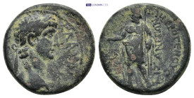 Roman Provincial coin (4.16g 19mm)