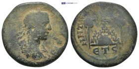 Roman Provincial coin (13.18g 26mm)