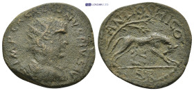 Roman Provincial coin (14.05g 28mm)