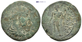 Roman Provincial coin (14.7g 31mm)