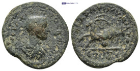 Roman Provincial coin (11.27g 25mm)