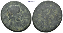 Roman Provincial coin (29.6g 37mm)