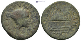Roman Provincial coin (8.3g 27mm)