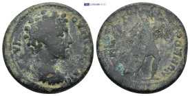 Roman Provincial coin (10g 27mm)