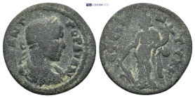 Roman Provincial coin (4.66g 21mm)