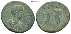 Roman Provincial coin (9.07g 25mm)