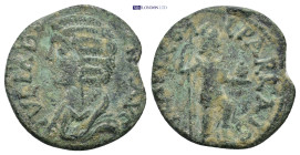 Roman Provincial coin (4.42g 21mm)