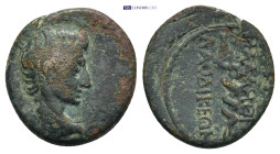 Roman Provincial coin (2.68g 16mm)