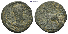 Roman Provincial coin (2.83g 17mm)