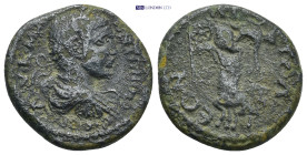 Roman Provincial coin (7.04g 22mm)