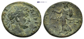 Roman Provincial coin (4.42g 18mm)