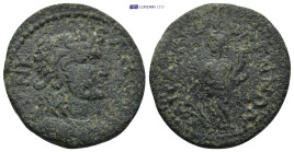 Roman Provincial coin (15.1g 27mm)
