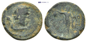 Roman Provincial coin (2.8g 16mm)