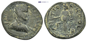 Roman Provincial coin (7.2g 23mm)