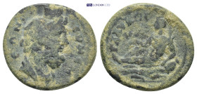 Roman Provincial coin (5.2g 21mm)